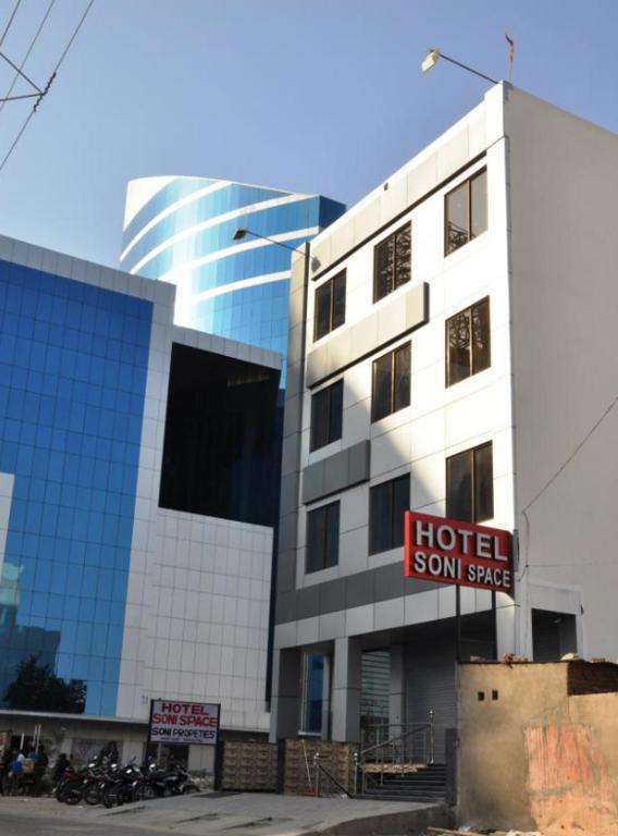 Hotel Soni Space Dźajpur Zewnętrze zdjęcie