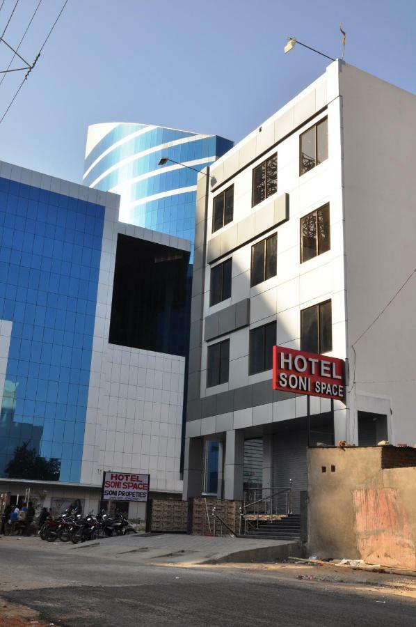 Hotel Soni Space Dźajpur Zewnętrze zdjęcie